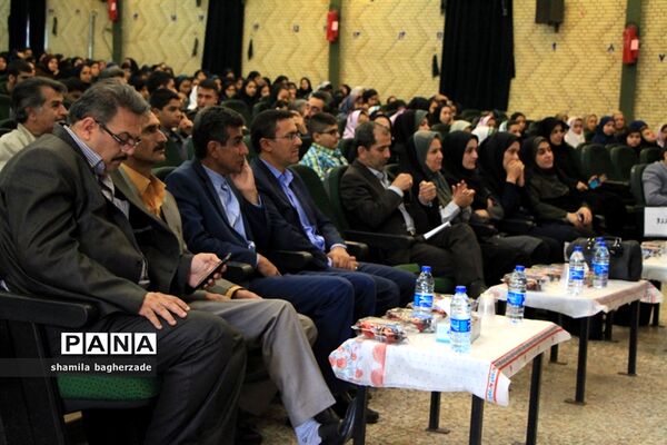 اختتامیه هشتمین جشنواره نوجوان سالم در شیراز