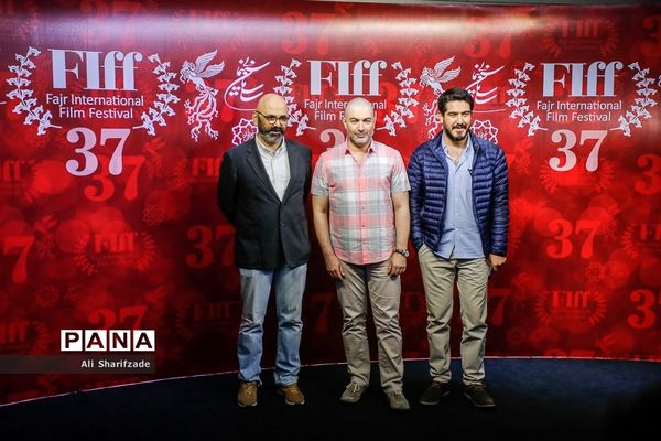 سومین روز سی‌و‌هفتمین جشنواره جهانی فیلم فجر