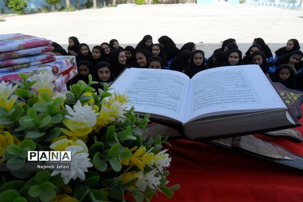 جشن نیمه شعبان در آموزشگاه شهید انصاری زرین دشت