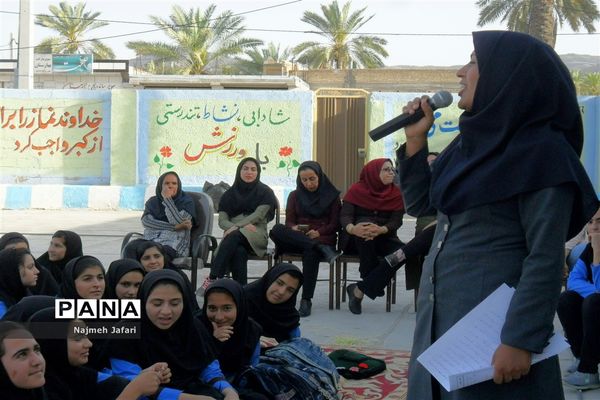 جشن نیمه شعبان در آموزشگاه شهید انصاری زرین دشت