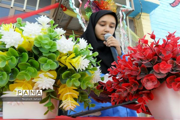 جشن نیمه شعبان در آموزشگاه شهید انصاری زرین دشت