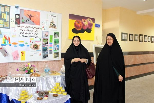 نمایشگاه هفته مشاغل در بوشهر