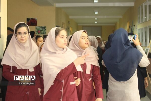نمایشگاه هفته مشاغل در بوشهر
