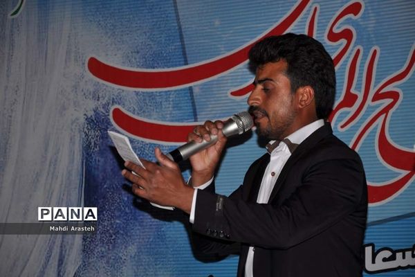 جشن میلاد امام زمان (عج) درهیئت صاحب الزمانی شهرستان خوسف