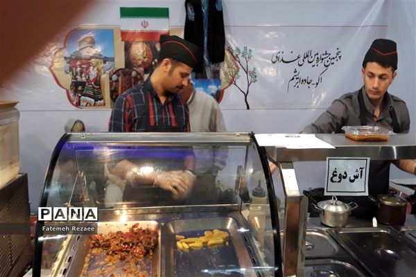 جشنواره بین المللی غذای اکو جاده ابریشم در زنجان
