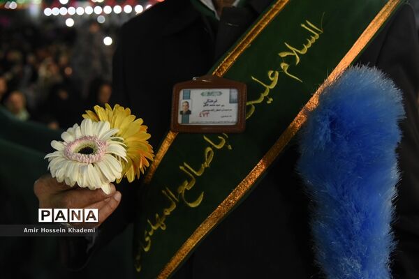 جشن میلاد حضرت مهدی (عج) در جمکران