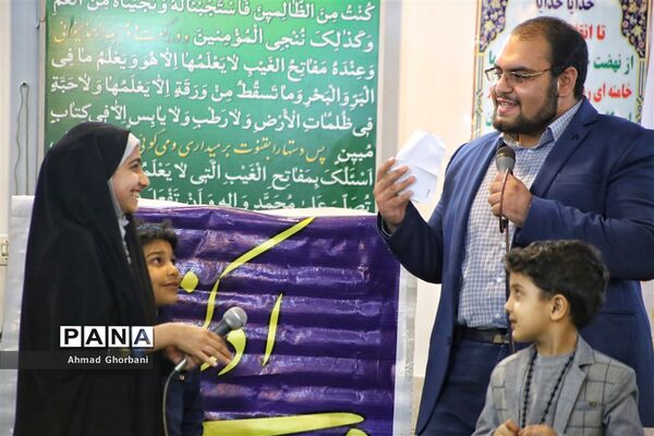 جشن نیمه شعبان در ساری