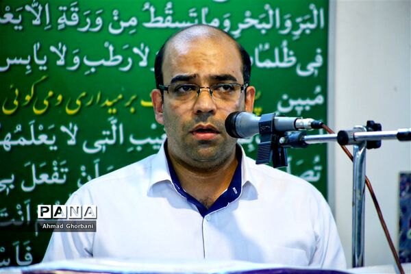 جشن نیمه شعبان در ساری