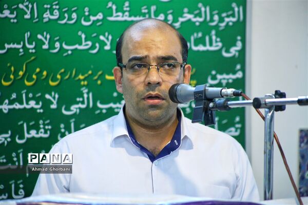 جشن نیمه شعبان در ساری