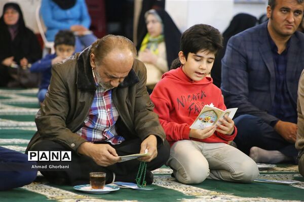 جشن نیمه شعبان در ساری