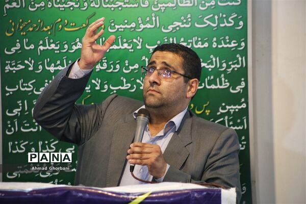 جشن نیمه شعبان در ساری
