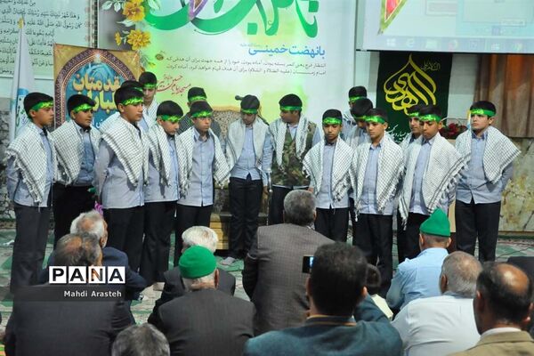 اجتماع بزرگ منتظران ظهور در بیرجند