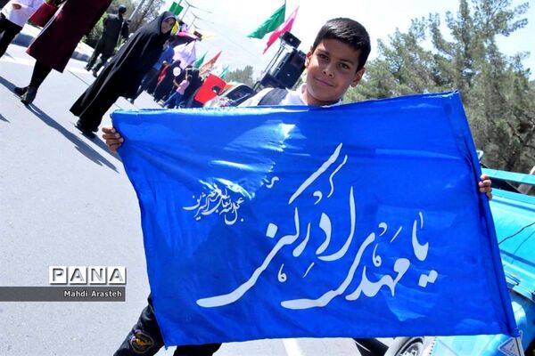 اجتماع بزرگ منتظران ظهور در بیرجند