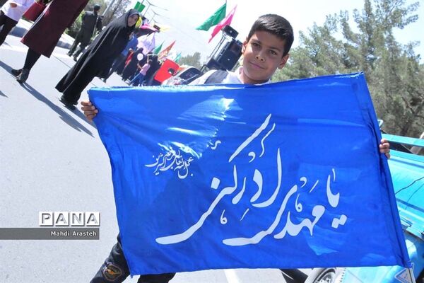 اجتماع بزرگ منتظران ظهور در بیرجند