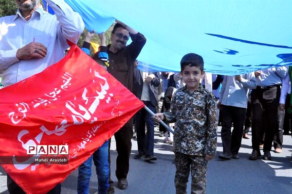اجتماع بزرگ منتظران ظهور در بیرجند