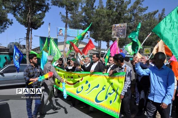 اجتماع بزرگ منتظران ظهور در بیرجند