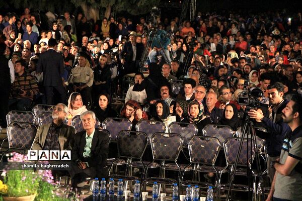 آیین گرامیداشت  یاد روز شیخ اجل سعدی شیرازی