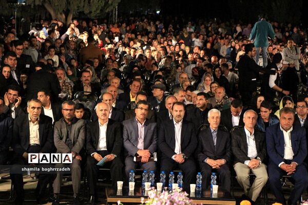 آیین گرامیداشت  یاد روز شیخ اجل سعدی شیرازی
