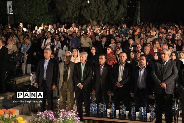 آیین گرامیداشت  یاد روز شیخ اجل سعدی شیرازی