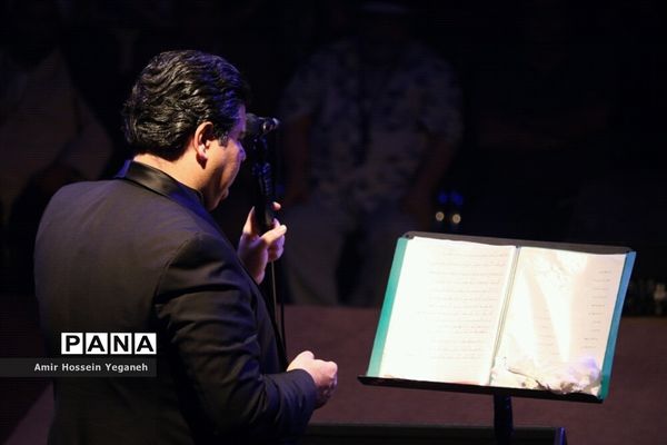 کنسرت خیریه سالار عقیلی در جزیره کیش