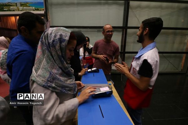 کنسرت خیریه سالار عقیلی در جزیره کیش