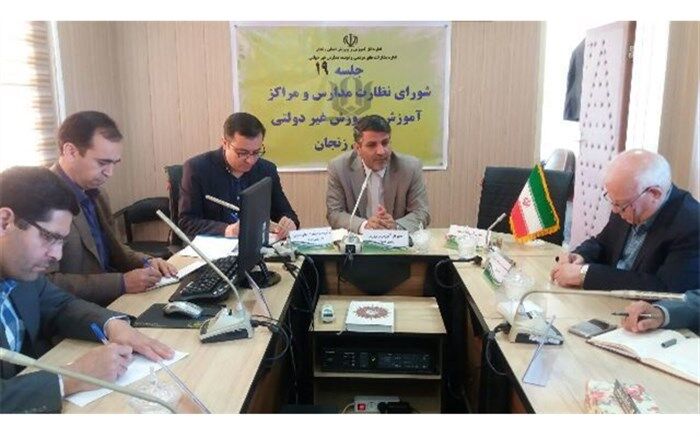 توسعه مشارکت‌های مردمی در آموزش و پرورش یک ضرورت غیر قابل انکار است