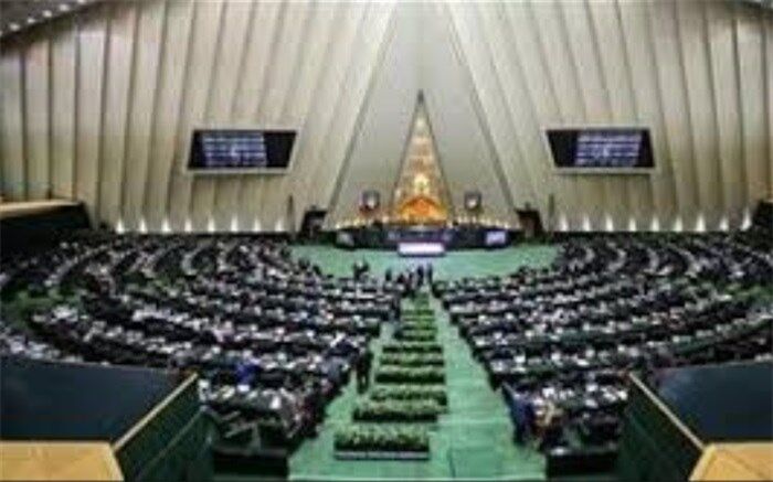 دیدار نمایندگان مجلس شورای اسلامی با مسئولین شهرری