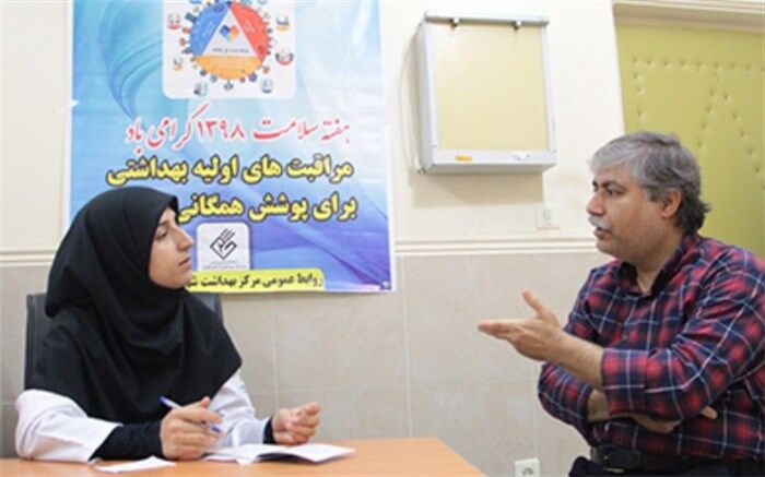 سنجش سلامت دانشجویان و اعضای هیأت علمی دانشگاه خلیج‌فارس بوشهر در هفته سلامت و جوان