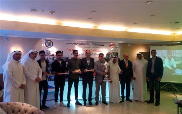 کسب رتبه اول دانش‌آموزان دبیرستان استقلال سرپرستی مدارس جمهوری اسلامی ایران در مسابقات اختراعات و ابداعات دانش‌آموزان دانشگاه جامع کویت