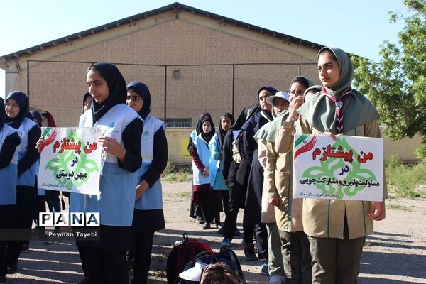 اردوی دانش‌آموزان پیشتاز شهرستان سمنان