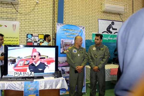 افتتاح نمایشگاه هفته معرفی مشاغل در بوشهر