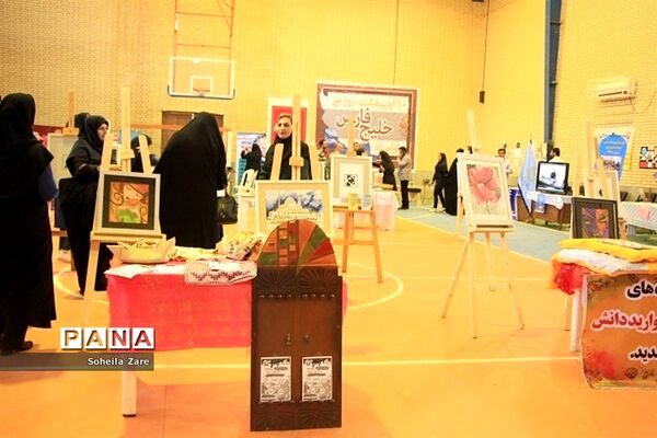 افتتاح نمایشگاه هفته معرفی مشاغل در بوشهر