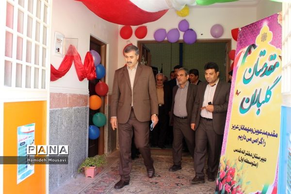 افتتاح نمایشگاه هفته معرفی مشاغل در بوشهر