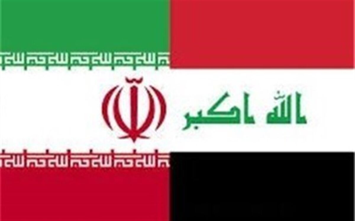 معاون نخست‌وزیر عراق: لغو معافیت‌های نفتی ایران شامل ما نمی‌شود
