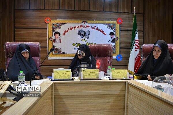 آخرین روز از مسابقات استانی قرآن، عترت و نماز دختران