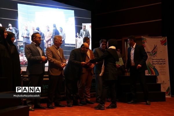 اختتامیه مسابقات فرهنگی و هنری دانش آموزان دختر خراسان رضوی در مشهد