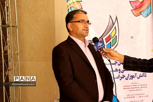 اختتامیه مسابقات فرهنگی و هنری دانش آموزان دختر خراسان رضوی در مشهد