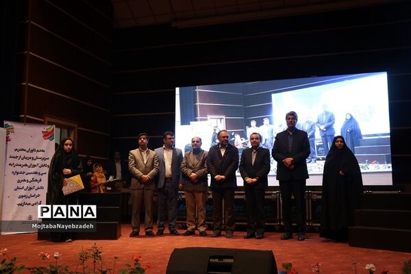 اختتامیه مسابقات فرهنگی و هنری دانش آموزان دختر خراسان رضوی در مشهد