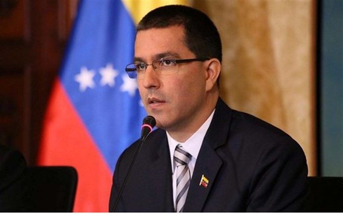 آمریکا وزیر خارجه ونزوئلا را تحریم کرد