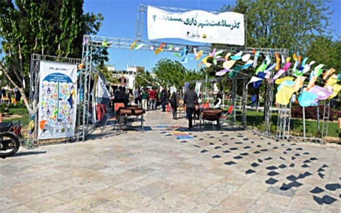 59 برنامه سلامت محور در شهرری اجرا می شود