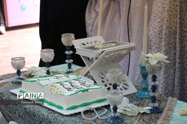 محفل انس با قرآن وجشنواره سازه‌های خلاق ویژه نو آموزان ومربیان پیش دبستانی در امیدیه