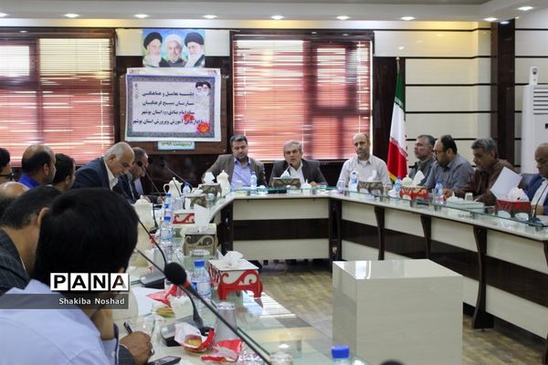 جلسه تعامل و هماهنگی سازمان بسیج فرهنگیان سپاه امام صادق (ع) استان بوشهر