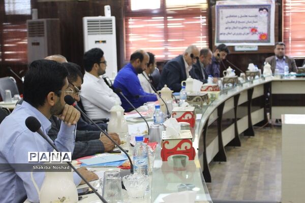 جلسه تعامل و هماهنگی سازمان بسیج فرهنگیان سپاه امام صادق (ع) استان بوشهر