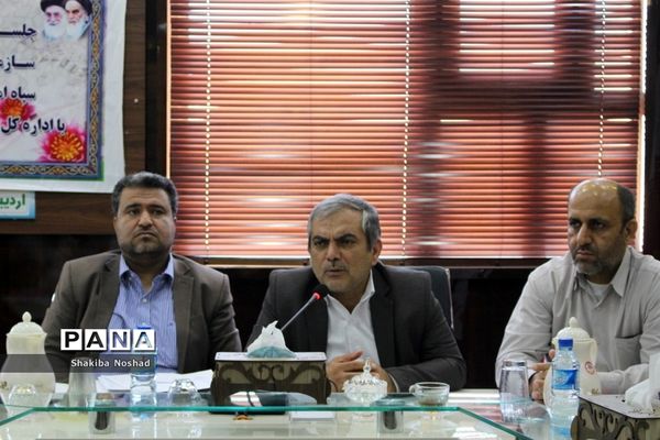 جلسه تعامل و هماهنگی سازمان بسیج فرهنگیان سپاه امام صادق (ع) استان بوشهر