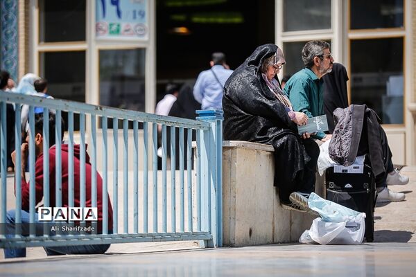 سی و دومین نمایشگاه بین الملی کتاب