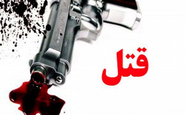 قتل یک روحانی در همدان