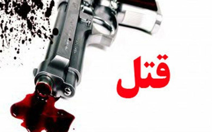 قتل یک روحانی در همدان