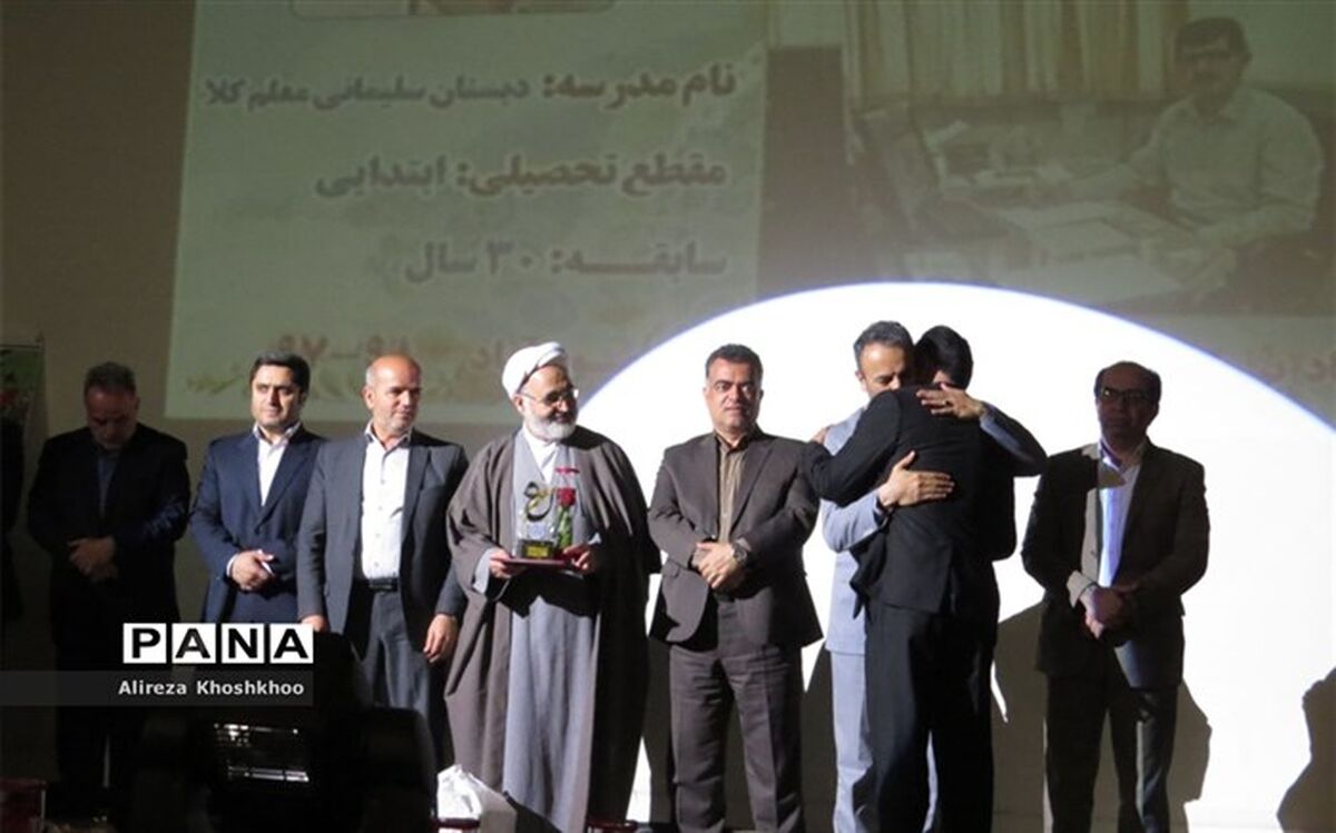 همایش بزرگداشت مقام معلم در محمودآباد برگزار شد