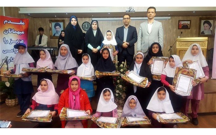 برگزاری مراسم اختتامیه سفیران سلامت در شهرقدس