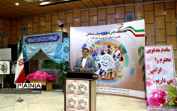 مدیرکل آموزش و پرورش شهر تهران: تربیت نیروی متخصص در آموزش و پرورش اولویت است